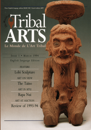 Tribal Arts | Le Monde de l'Art Tribal N°01, mars 1994 | Editions D, Frédéric Dawance