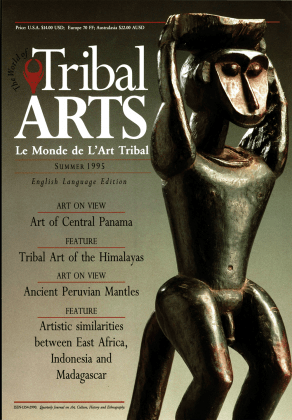 Tribal Arts | Le Monde de l'Art Tribal N°06, été 1995 | Editions D, Frédéric Dawance