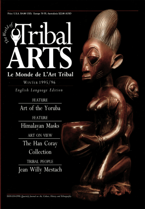 Tribal Arts | Le Monde de l'Art Tribal N°08, hiver 1995 | Editions D, Frédéric Dawance