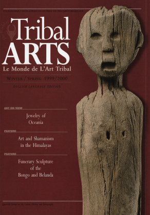 Tribal Arts | Le Monde de l'Art Tribal N°22, hiver 1999 -printemps 2000 | Editions D, Frédéric Dawance